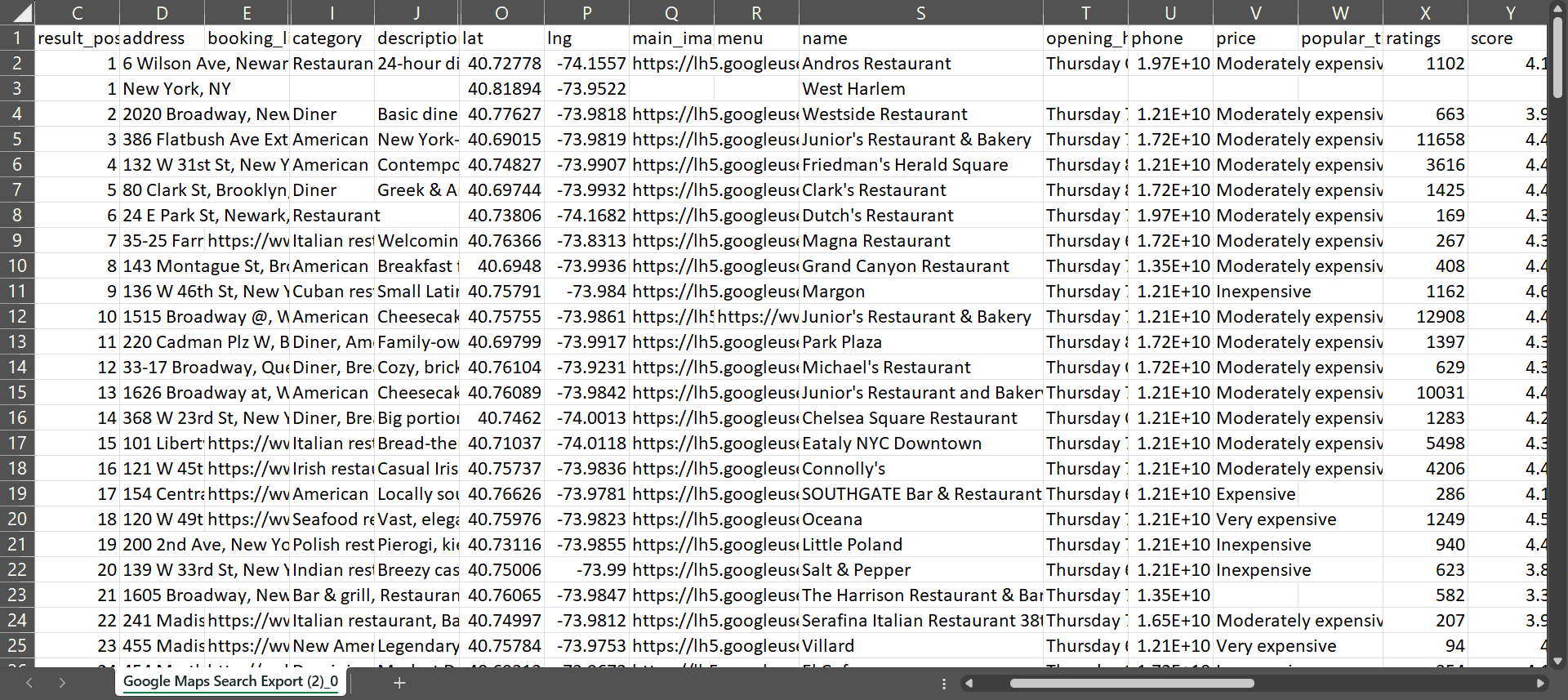 lobstr results output csv - image12.png