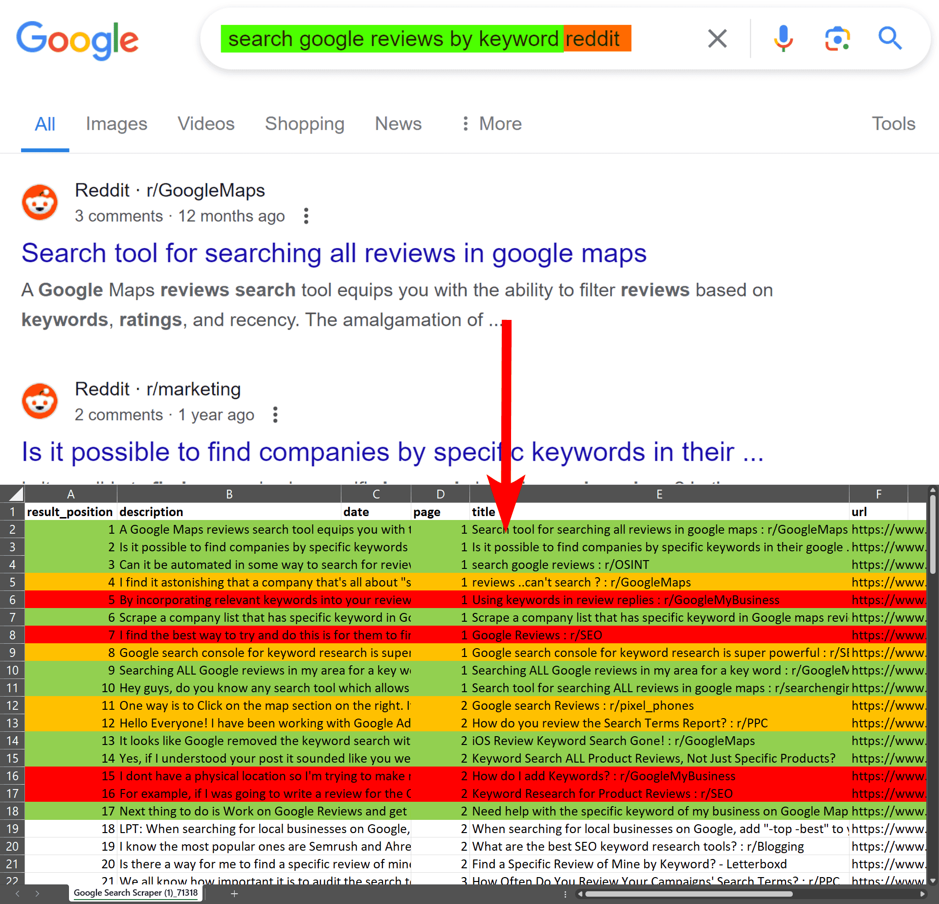 serp analysis - image18.png