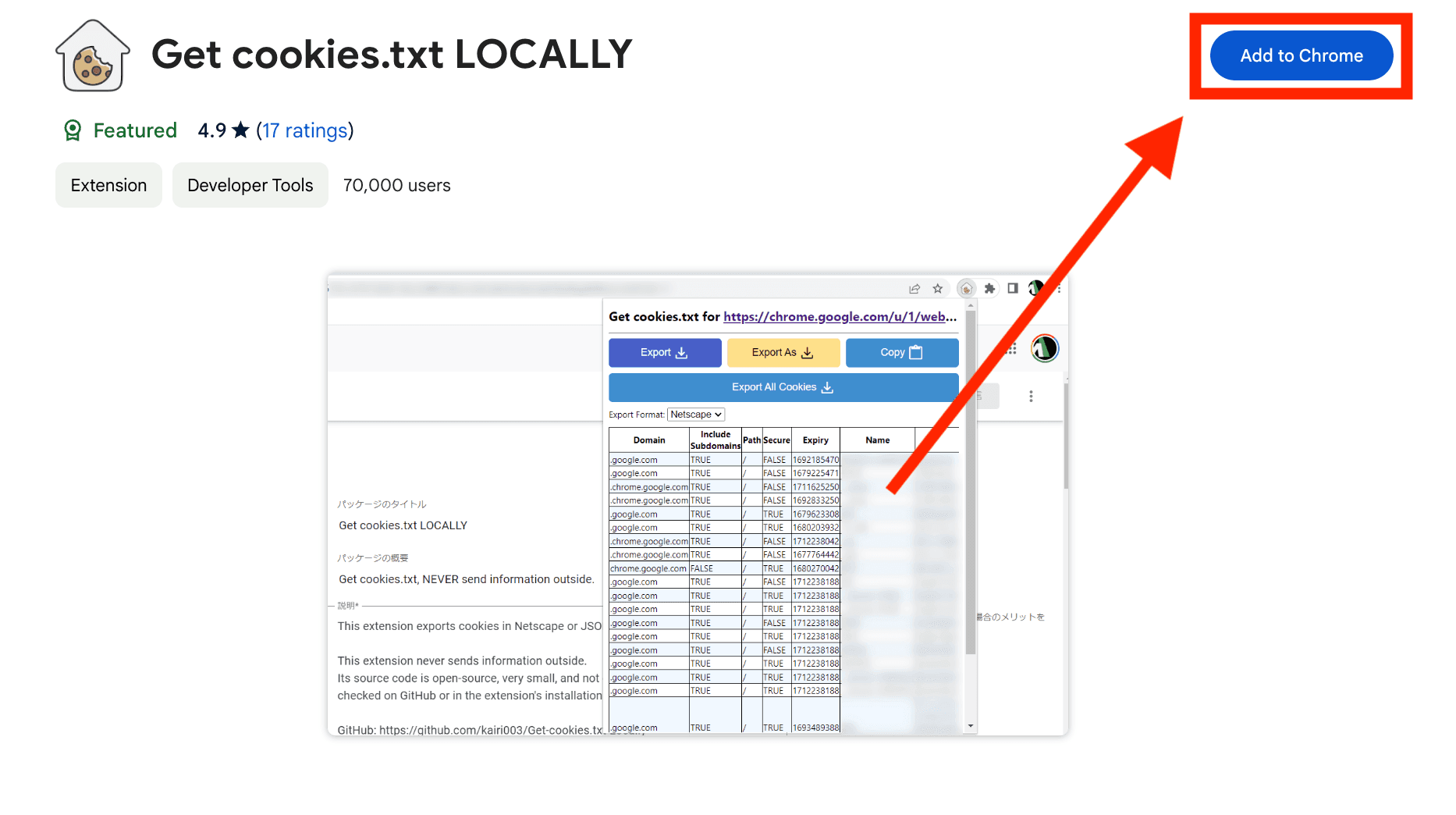 add get cookies add on to chrome - image13.png
